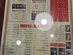 菜单-捷信牛奶甜品世家(五道口店)