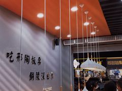 -邢记板栗(铜陵二店)