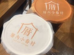 -厝内小眷村(天河南一路店)