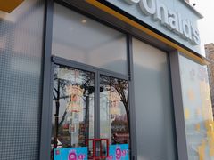 -麦当劳(欢乐谷店)