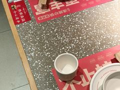 -蛙小侠(柳州万象城店)