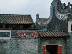 -大旗头古村