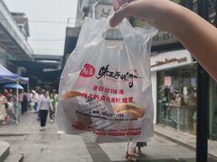 -味正点车轮饼可丽饼(南禅寺店)