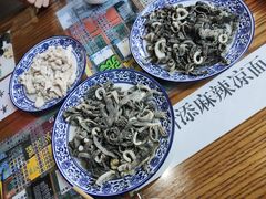 -东兴顺爆肚张