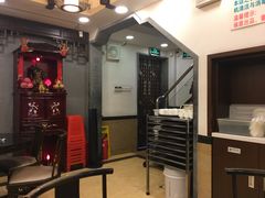 -丽的面家(多宝路店)