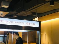 -海底捞火锅(公益西桥店)