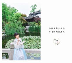 -蜜糖派儿童摄影(青建·太阳岛店)