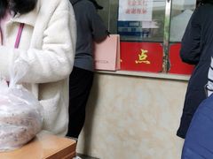 大堂-杨招娣糕点(装驾桥巷店)
