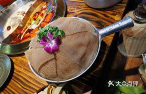 Fresh Beef Tripe