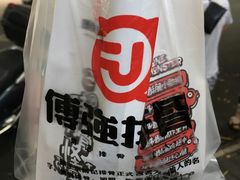 -傅强排骨(成都总店)