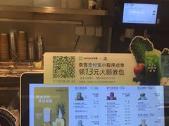 -奈雪的茶(市百一店)