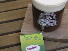 -查令84号咖啡馆(金大地1912东西街店)