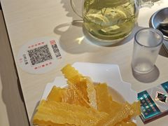 -思阁炭香火锅(学伟鑫城总店)
