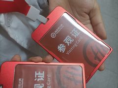 -海底捞火锅(和安宁春城店)