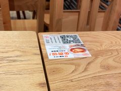 -小满手工粉(上海文峰广场店)