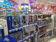 -TOYSRUS玩具反斗城(凯德广场云尚店)