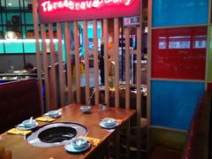 -三人行骨头王火锅(长寿店)