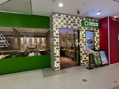 -汤城小厨•粤菜•靓汤(西直门凯德MALL店)