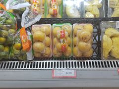 -和平门菜市场