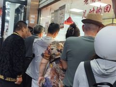 -杨震卤菜旗舰店