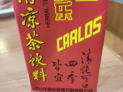 -汉丽轩·音乐自助烤肉餐厅(石岐店)