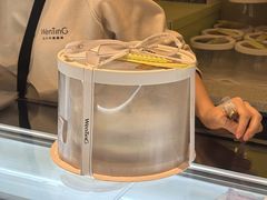 -WenTinG文汀·半糖蛋糕(合生汇店)