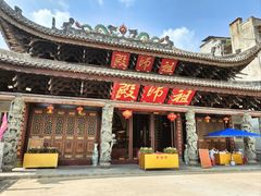 -华林禅寺