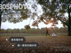 点击看大图 -苏州HX-合喜映画婚纱摄影