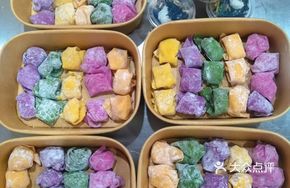 Colorful Dumplings