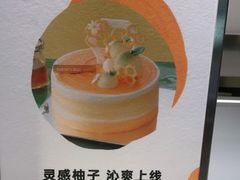 -Pantry's Best派悦坊蛋糕(K11购物艺术中心店)