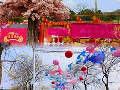 -盈香心动乐园
