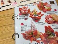 -Ufufu cafe(天神巷店)