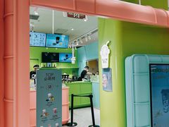 -gleeglee乐溢亦茶(合生汇店)