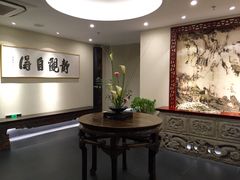 -禅一·静观堂(长寿路店)