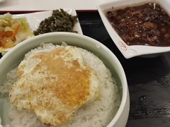 -嘉和一品粥(天秀店)