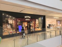 -LuOne凯德晶萃广场(徐家汇路店)