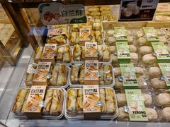 -清真全盛斋传统糕点(西羊市店)