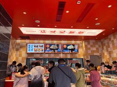 大堂-東更道点心行(泰安万达金街店)