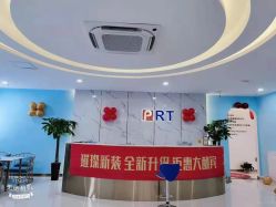 -普睿媞产后直营连锁(天鹅湖万达店)