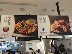 -留夫鸭(巴黎春天宝山店)