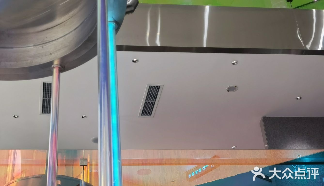 天然呆新品[胜利]get明星店打卡