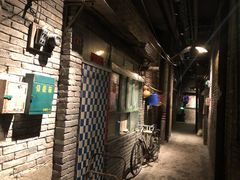 -和平菓局(王府井店)