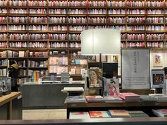 -茑屋书店(天目里店)