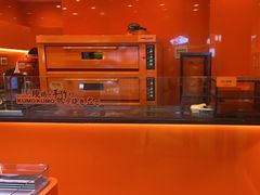 -KUMO KUMO(南通首店)