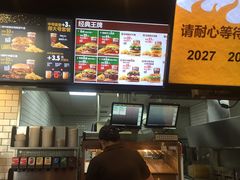 -汉堡王(常熟美城店)