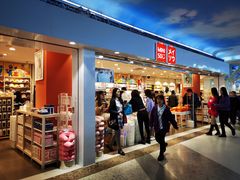 -名创优品(江南新地店)