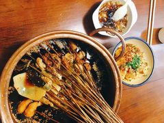 -搓火大都会(广安门总店)