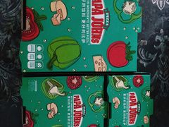 -棒约翰比萨意面(马家堡西路店)