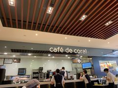 -大家乐(深圳中信店)