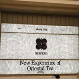 茉莉奶白终于开到九江啦~